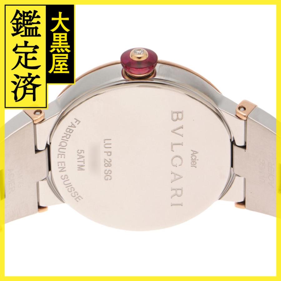 BVLGARI ブルガリ ルチェア スカリエ インタルシオ 100本限定 103862  