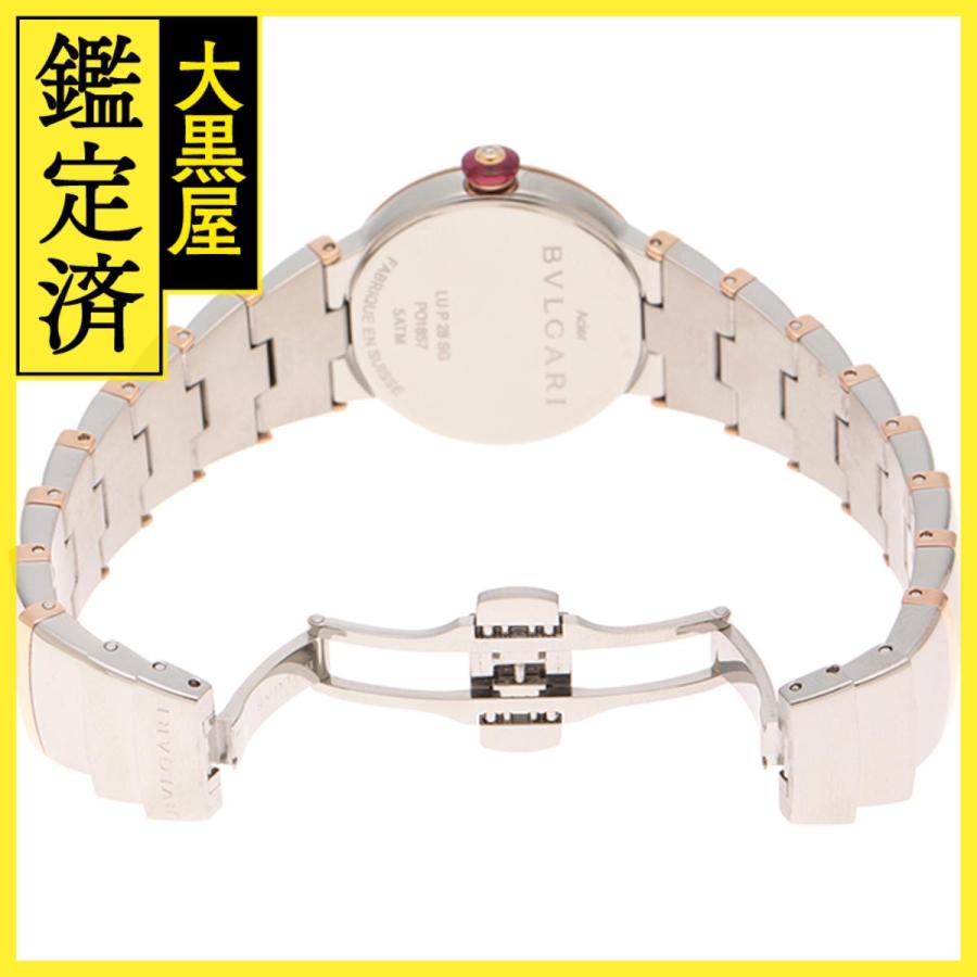 BVLGARI ブルガリ ルチェア スカリエ インタルシオ 100本限定 103862  