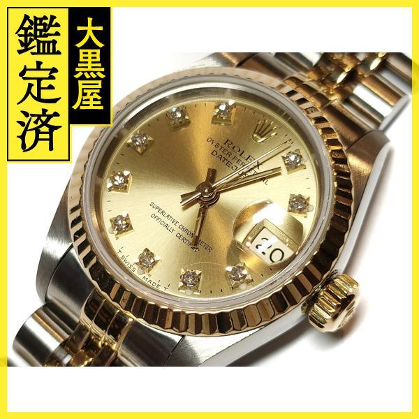 ROLEX ロレックス デイトジャスト 69173G 【432】 : 質屋 大黒屋  