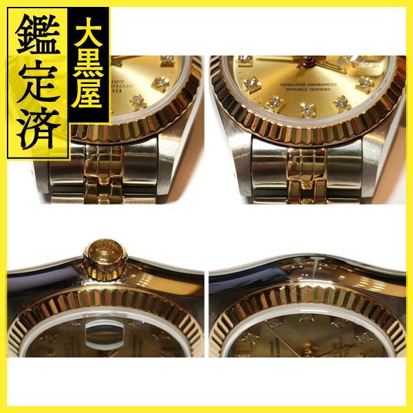 ROLEX ロレックス デイトジャスト 69173G 【432】 : 質屋 大黒屋  