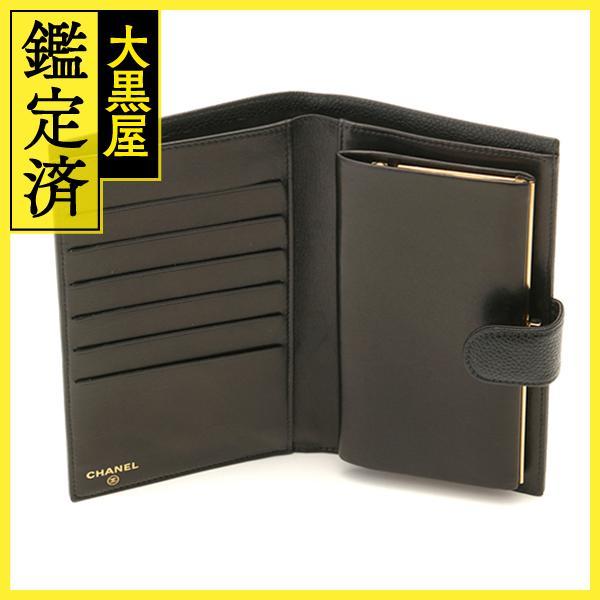 CHANEL シャネル がま口長財布 ー 【432】 : 質屋 大黒屋 - 通販  