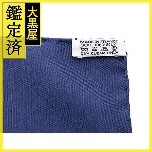 HERMES エルメス カレ90 THE ALFEE AUBE - 【472】 : 質屋 大黒屋  