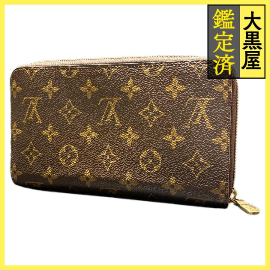 ルイヴィトン モノグラム ジッピー・オーガナイザー 長財布Ｍ62581 B2-A LOUIS VUITTON（ルイ・ヴィトン） ジッピー・オーガナイザー
