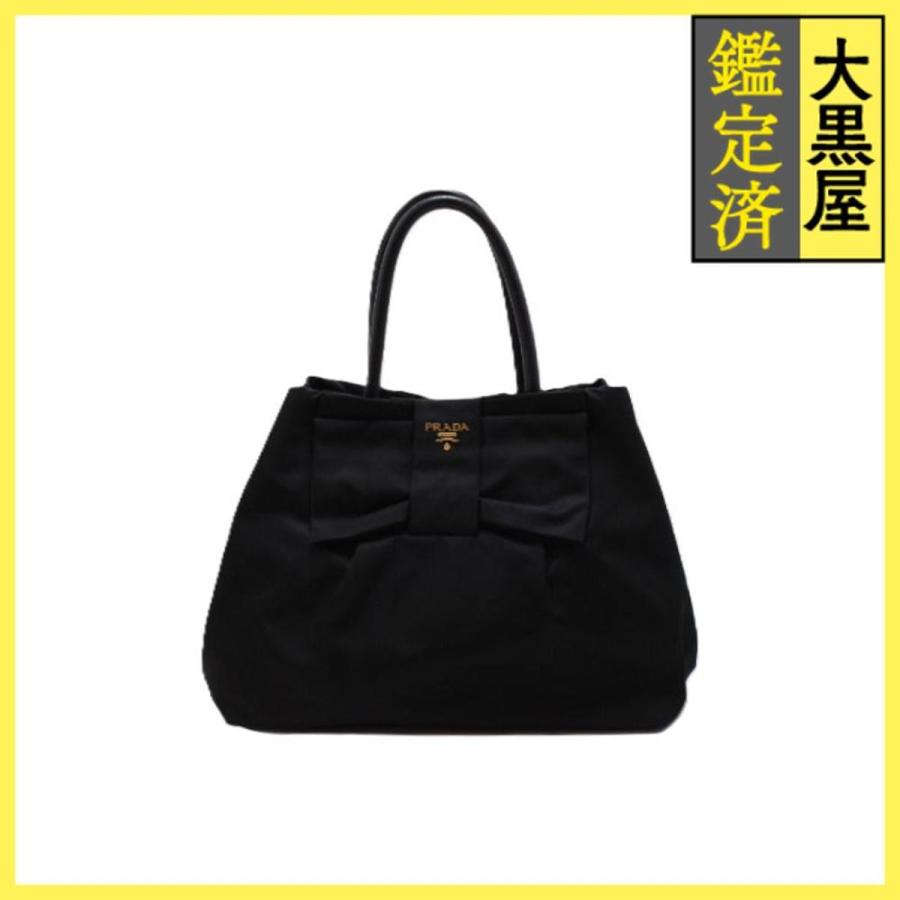 [値下げ] PRADAプラダ リボンバッグ 黒 ナイロン&皮 保証書付き PRADA（プラダ） リボントートバッグ ブラック ナイロン/レザー : 質屋