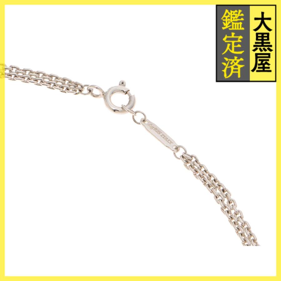 TIFFANY&Co.（ティファニー） TIFFANY&CO ハードウェアラージダブル