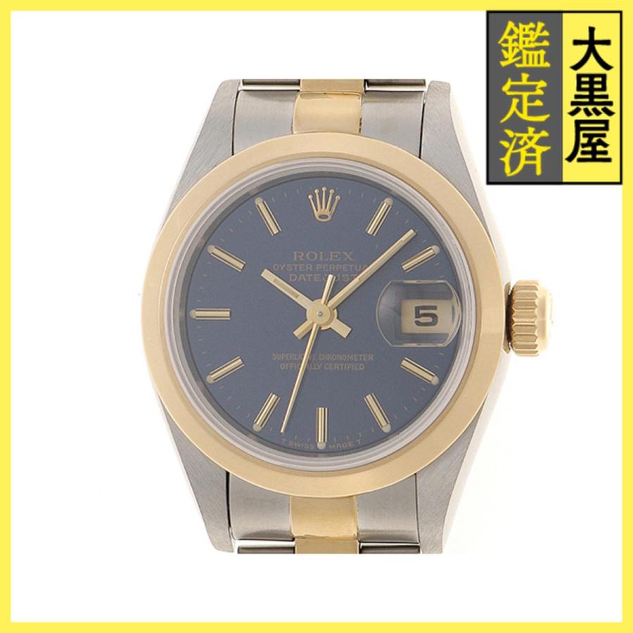 ROLEX（ロレックス） デイトジャスト 69163 18YG/SS 自動 ブルー 女性
