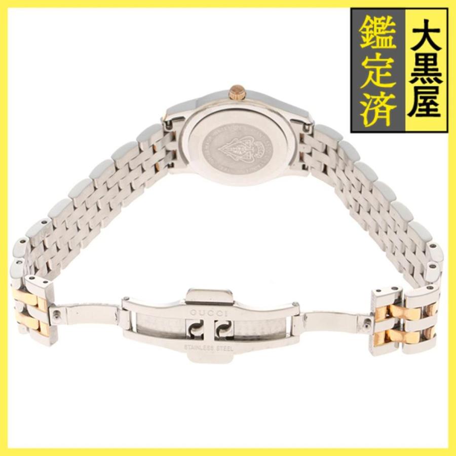 GUCCI（グッチ） Gクラス 5500L GP/SS クォーツ シェル/11PD 女性用