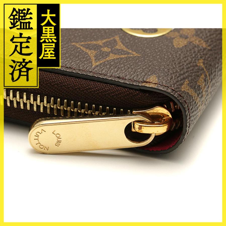 ルイヴィトン モノグラム ラブロック ジッピーウォレット M64116 805000933272000-8_593a20b1-