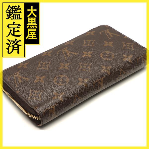 Mamoru Katou 正規品 ルイヴィトンジッピーウォレット スタッズ Mamoru Katou 正規品 ルイヴィトンジッピーウォレット スタッズ 楽天
