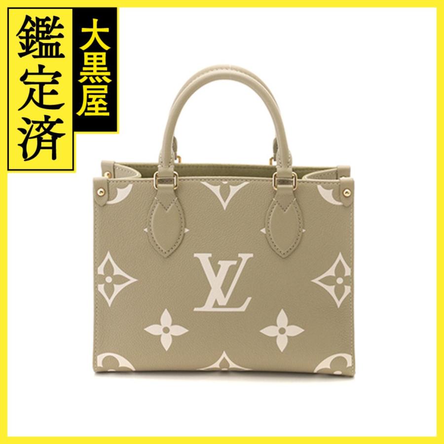 オンザゴー　pm ロイロイさん専用 オンザゴー PM モノグラム｜ルイ・ヴィトン 公式サイト - M46373