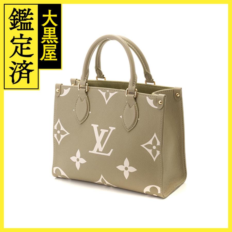 LOUIS VUITTON（ルイ・ヴィトン） オンザゴーPM バイカラー モノグラム