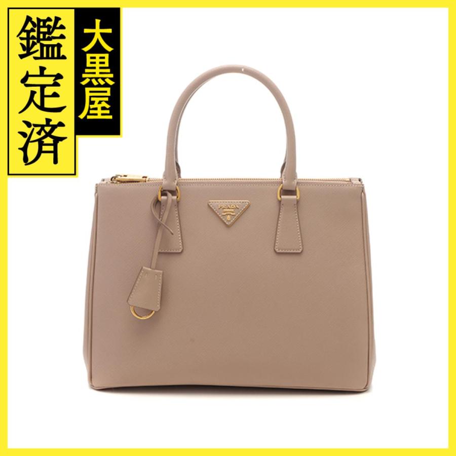 PRADA（プラダ） ハンドバッグ ガレリアバッグ ラージ ピンクベージュ 