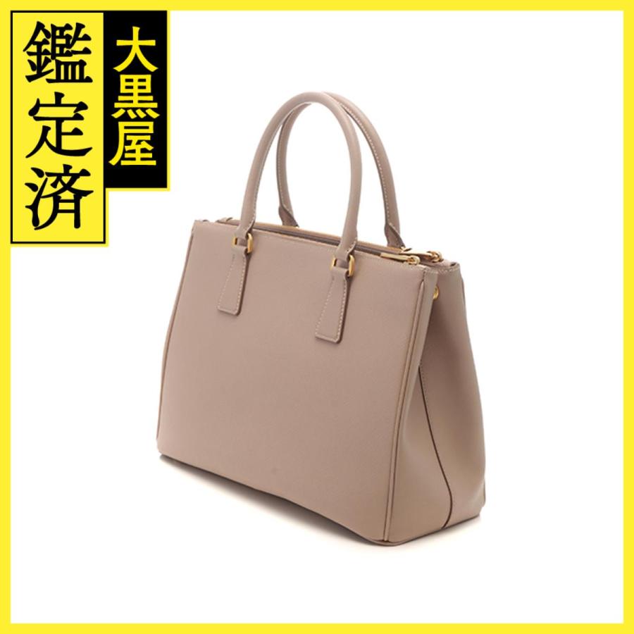 PRADA プラダ ハンドバッグ ガレリアバッグ ラージ ピンクベージュ 