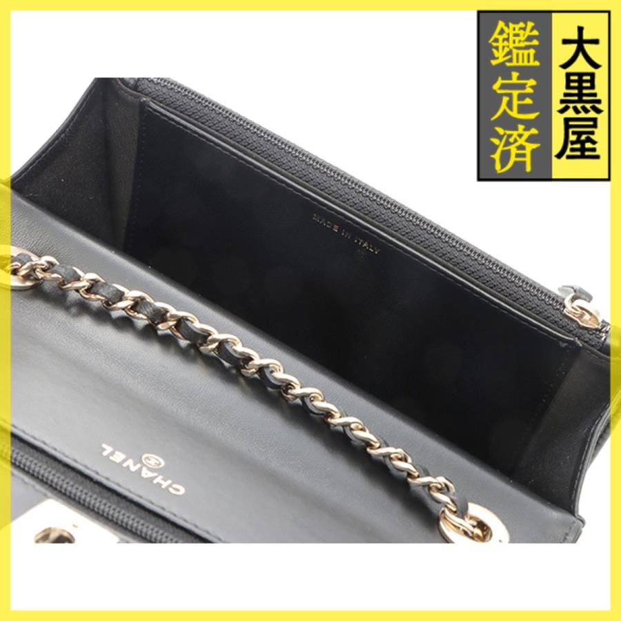 CHANEL チェーンウォレット CHANEL（シャネル） マトラッセ トレンディCC チェーンウォレット