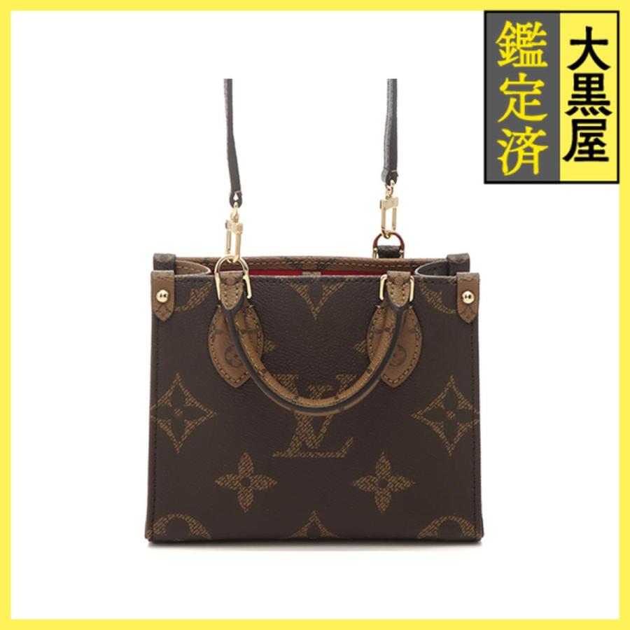 LOUIS VUITTON ルイヴィトン 2wayバッグ オンザゴーBB モノグラム