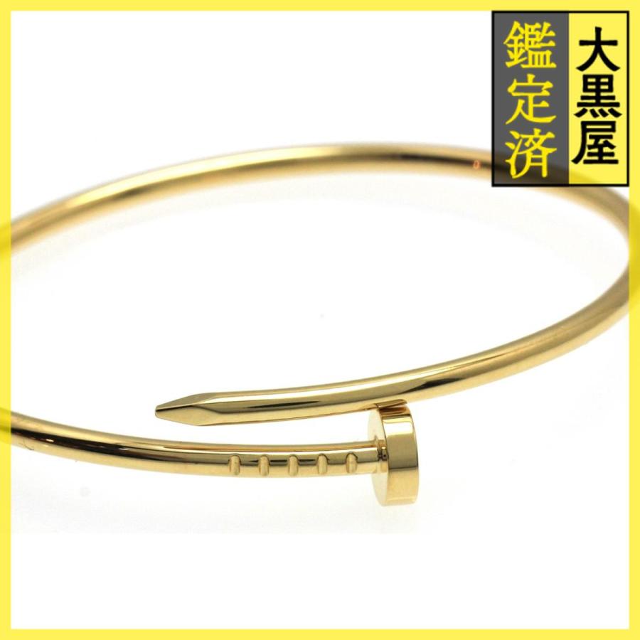 Cartier（カルティエ） ジュストアンクル ブレスレット スモールモデル