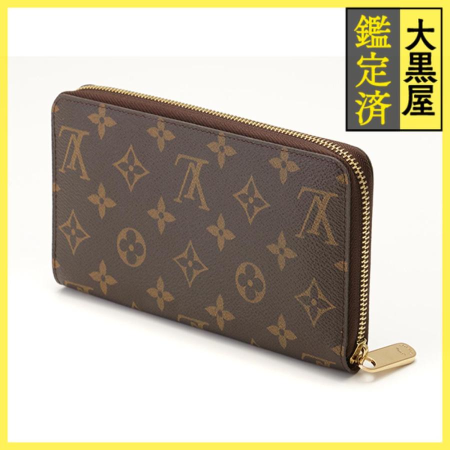 【外側美品】ルイヴィトン　折り財布　ブラウン　ジッピー　モノグラム　レザー LOUIS VUITTON（ルイ・ヴィトン） ジッピーウォレット モノグラム