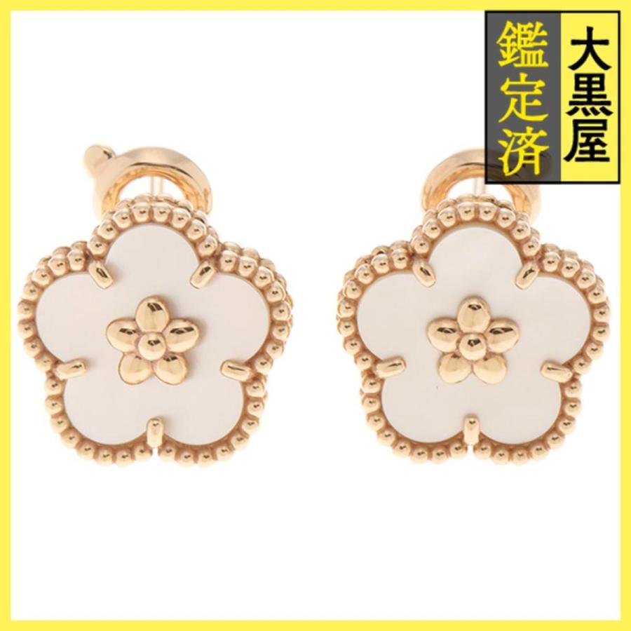 Van Cleef ＆ Arpels（ヴァンクリーフ ＆ アーペル） ヴァン クリーフ