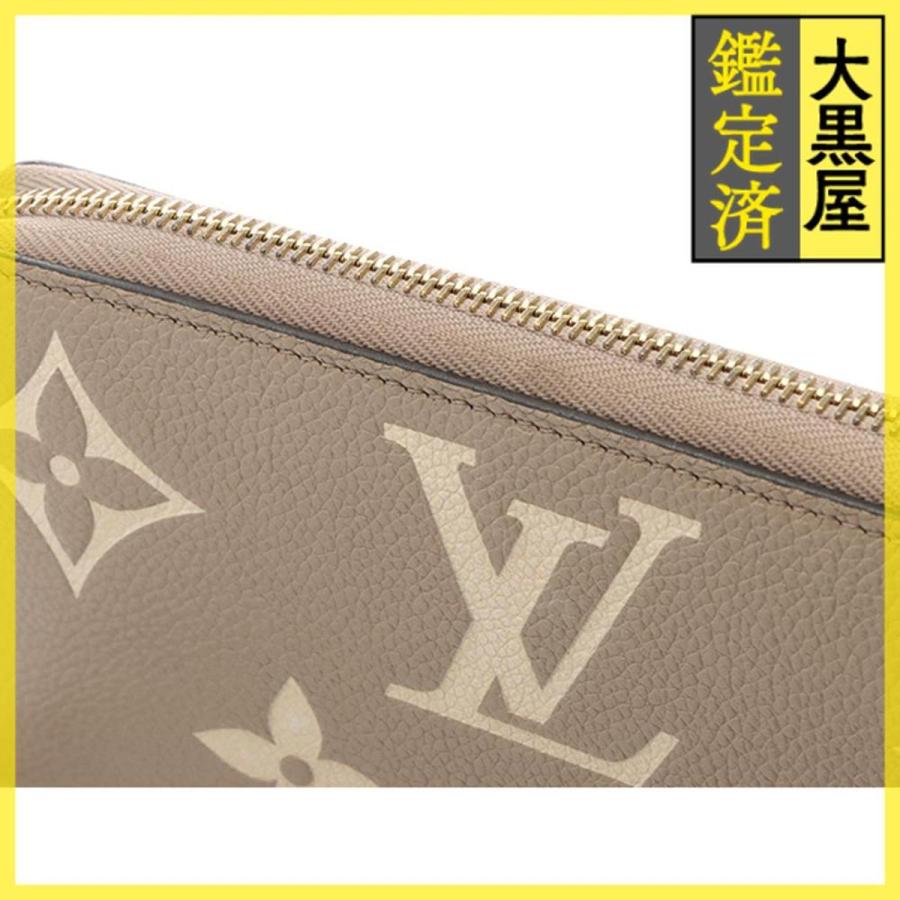 K様 ルイヴィトン長財布 バイカラーモノグラム·アンプラント ジッピーウォレット LOUIS VUITTON（ルイ・ヴィトン） ヴィトン バイカラー モノグラム