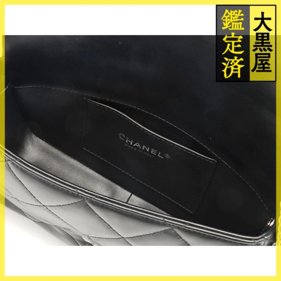 CHANEL（シャネル） ミニマトラッセ20 ターンロックフルフラップ