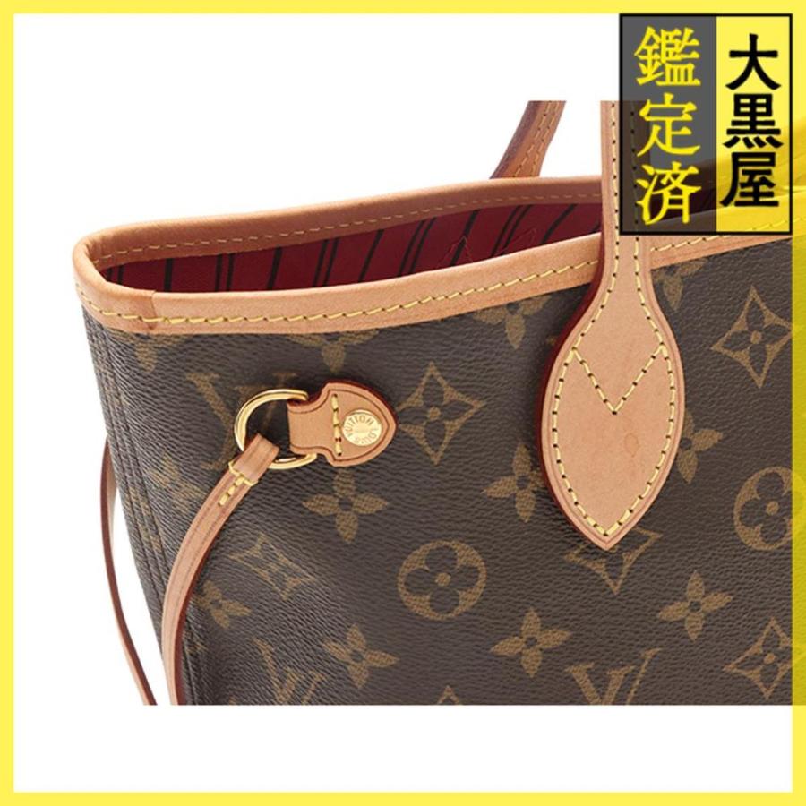 LOUIS VUITTON（ルイ・ヴィトン） ネヴァーフルPM モノグラム