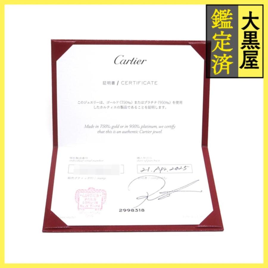 Cartier（カルティエ） ダムールブレスレット ホワイトゴールド WG