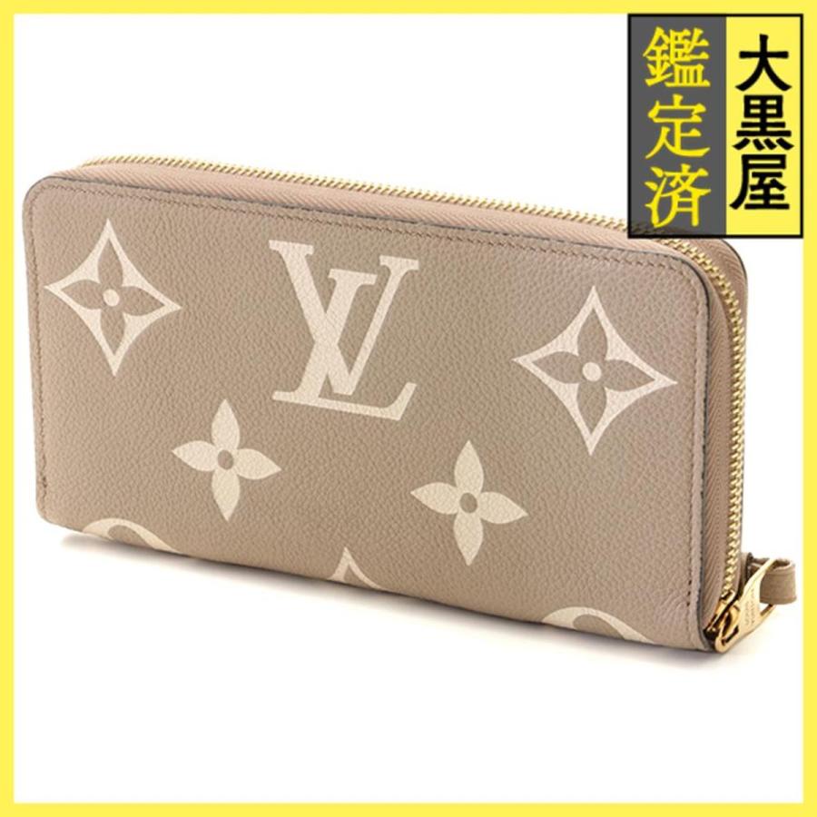 LOUIS VUITTON（ルイ・ヴィトン） ジッピー・ウォレット 長財布 バイ
