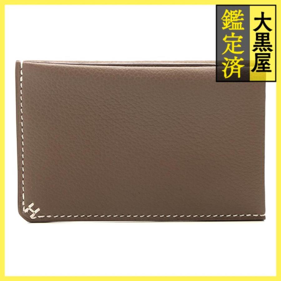 HERMES（エルメス） Hセリエ カードケース エトゥープ エバーカラー
