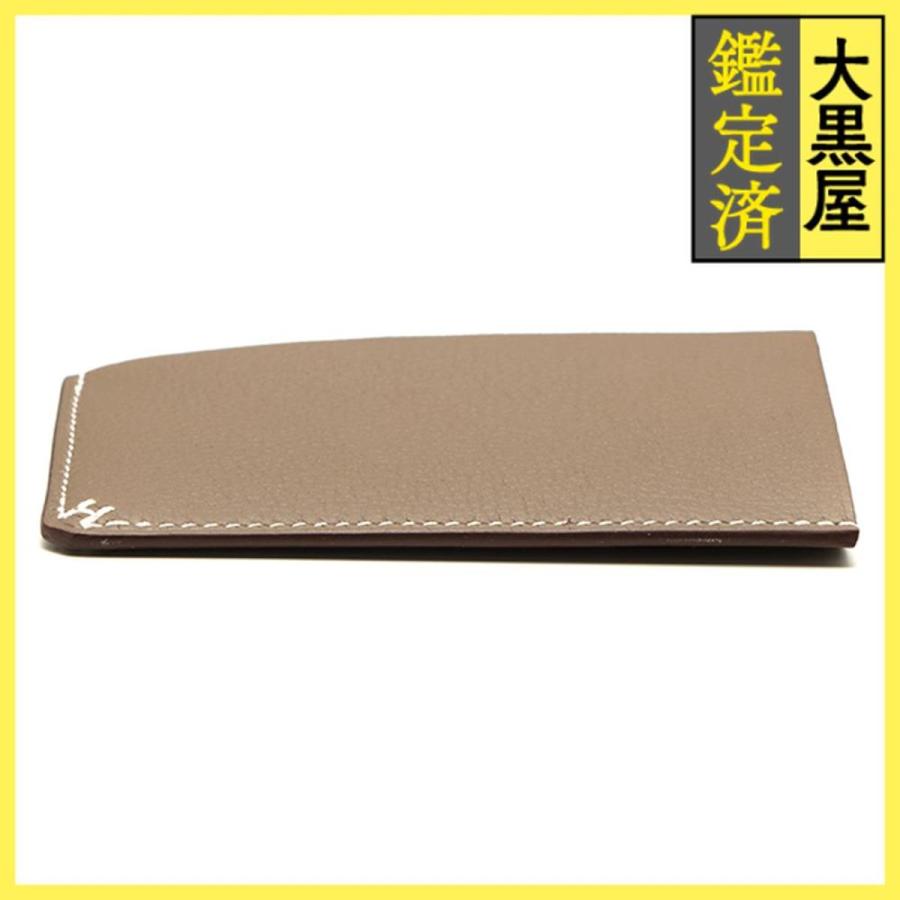 新品✨HERMES Hセリエ カードケース エバーカラー エトゥープ W刻印 HERMES（エルメス） Hセリエ カードケース エトゥープ エバーカラー
