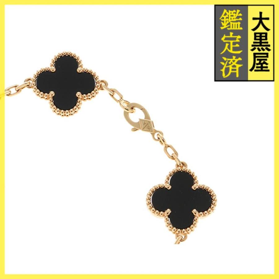 Van Cleef ＆ Arpels（ヴァンクリーフ ＆ アーペル） Van Cleef