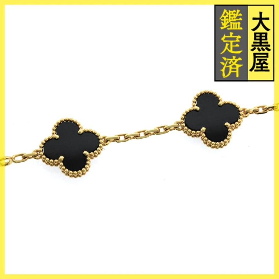 Van Cleef ＆ Arpels（ヴァンクリーフ ＆ アーペル） Van Cleef
