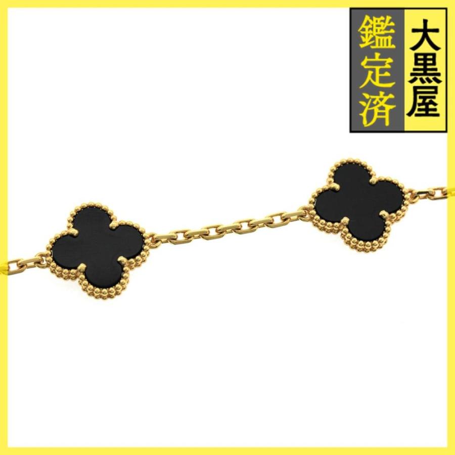 Van Cleef ＆ Arpels（ヴァンクリーフ ＆ アーペル） Van Cleef