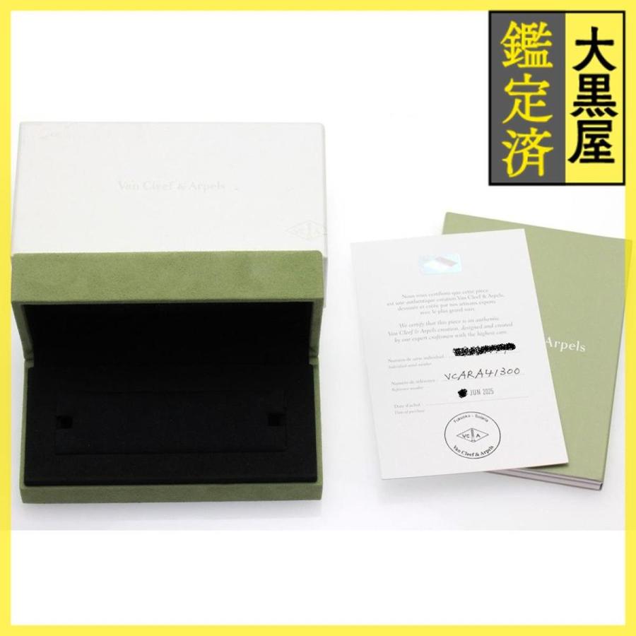 Van Cleef ＆ Arpels（ヴァンクリーフ ＆ アーペル） Van Cleef