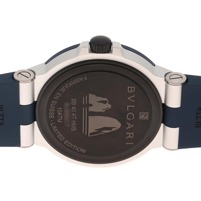 BVLGARI（ブルガリ） アルミニウム・カプリ LIMITED・限定1000本