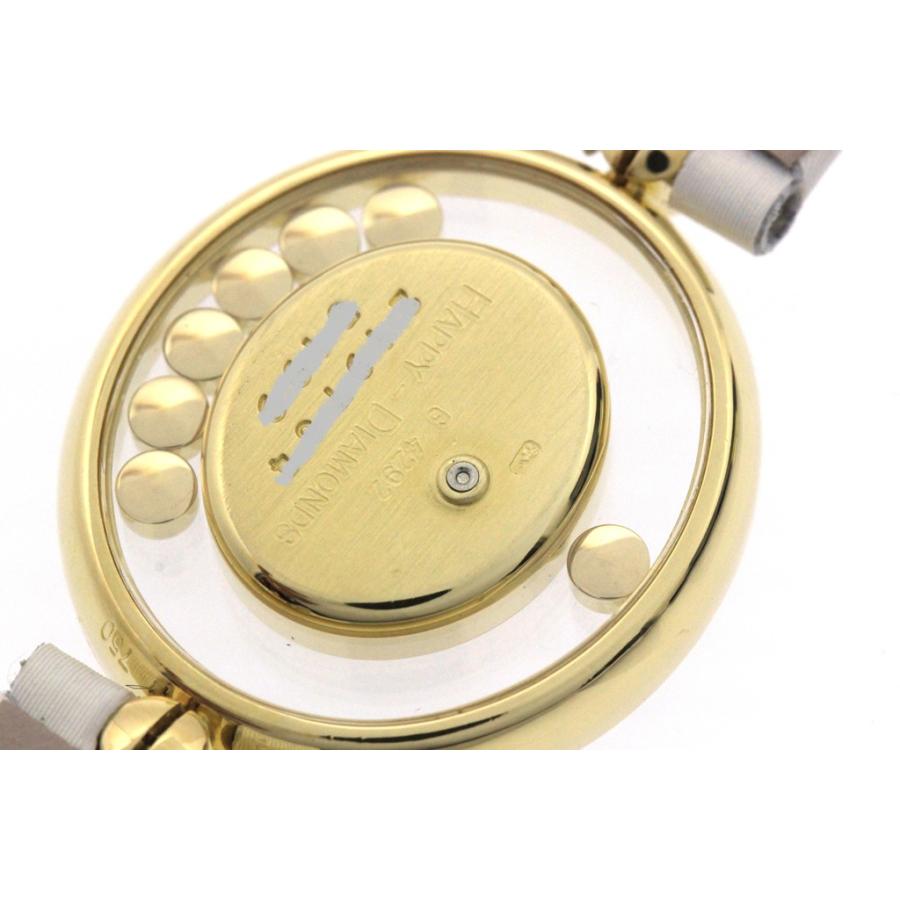 Chopard（ショパール） ハッピーダイヤモンド オーバル G4292 腕時計