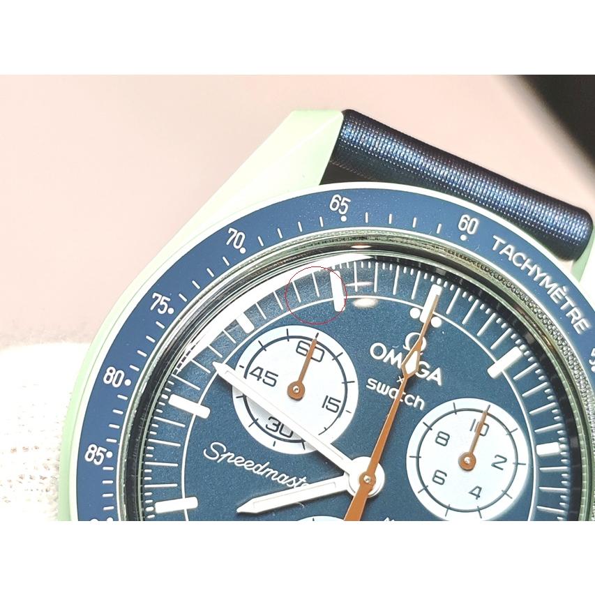 Swatch（スウォッチ） オメガ/スウォッチ ミッション オン アース