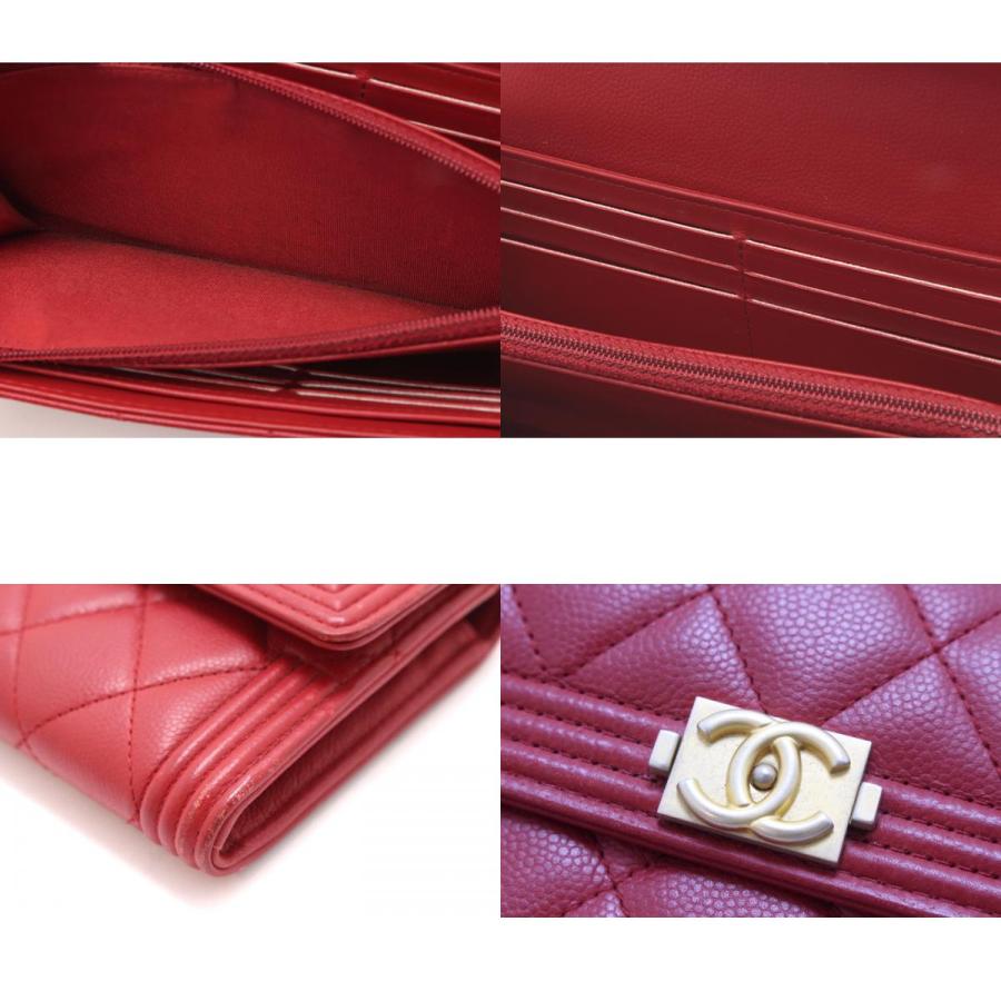 CHANEL（シャネル） ロングフラップウォレット 長財布 ボーイシャネル 