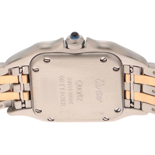 Cartier（カルティエ） パンテールSM 2ロウ 84083242 腕時計 イエロー
