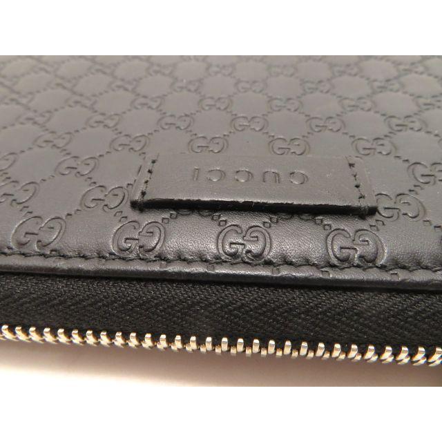 GUCCI（グッチ） バッグ マイクログッチシマ ラウンド長財布 ブラック