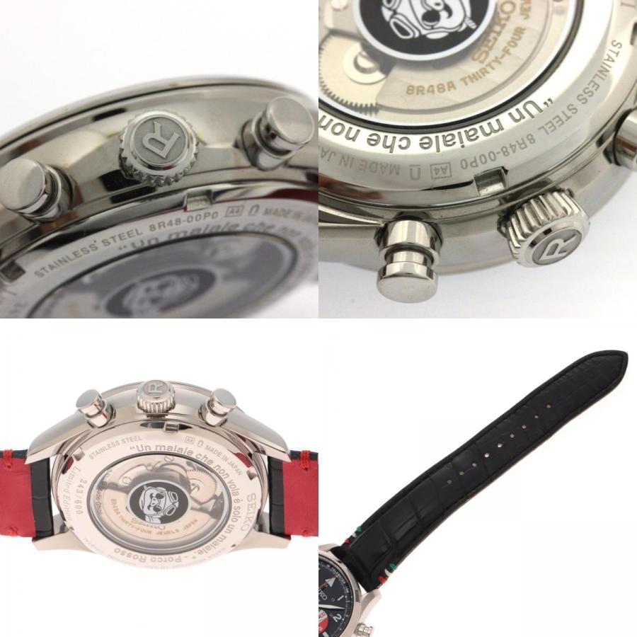 SEIKO（セイコー） プレサージュ クロノグラフ 紅の豚コラボレーション
