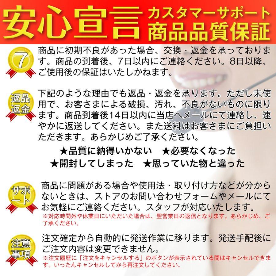 「健康理学療法」スマートウォッチ 日本製センサー レーザー治療 血糖値 心電図ECG 医療レベル血圧測定 エアバッグ付く 体温 血中酸素 心拍数 高齢者 おすすめ｜daikokuyaniigata｜21