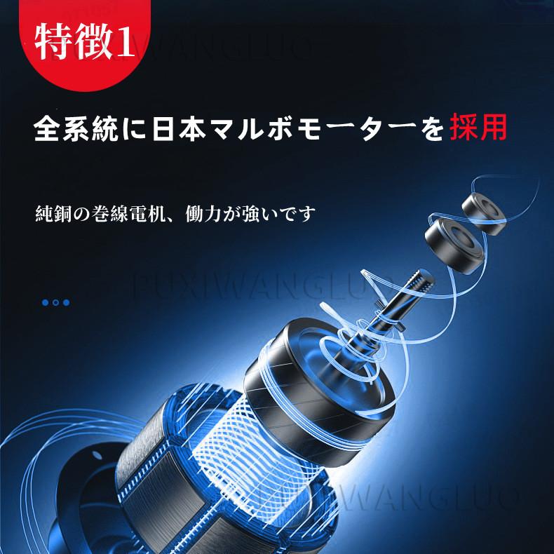 2023年最新版口腔洗浄器 ウォーターピック ジェットウォッシャー 口腔洗浄機 5つモード 防水 携帯型 歯間ジェット 歯周ポケット 洗浄 歯垢除去 USB充電式｜daikokuyaniigata｜04