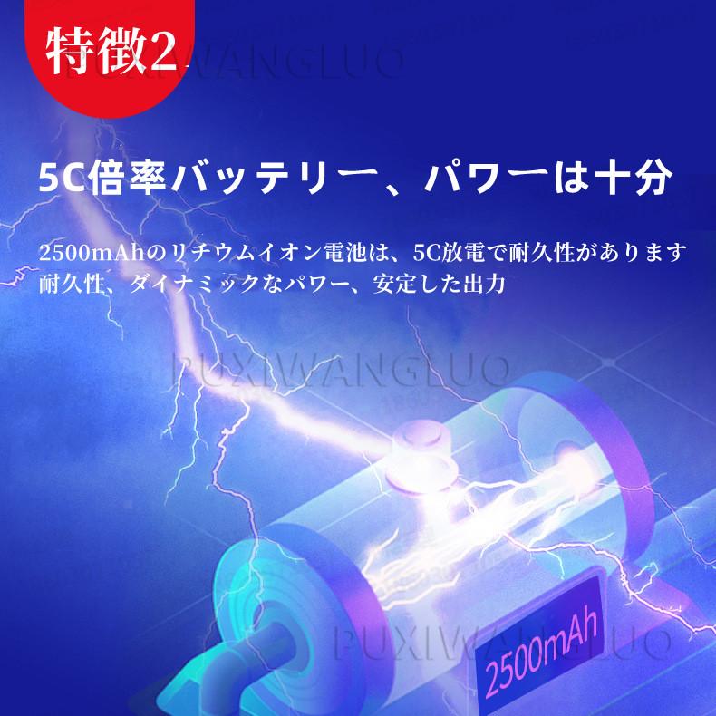 2023年最新版口腔洗浄器 ウォーターピック ジェットウォッシャー 口腔洗浄機 5つモード 防水 携帯型 歯間ジェット 歯周ポケット 洗浄 歯垢除去 USB充電式｜daikokuyaniigata｜07