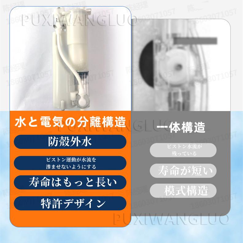 2023年最新版口腔洗浄器 ウォーターピック ジェットウォッシャー 口腔洗浄機 5つモード 防水 携帯型 歯間ジェット 歯周ポケット 洗浄 歯垢除去 USB充電式｜daikokuyaniigata｜12