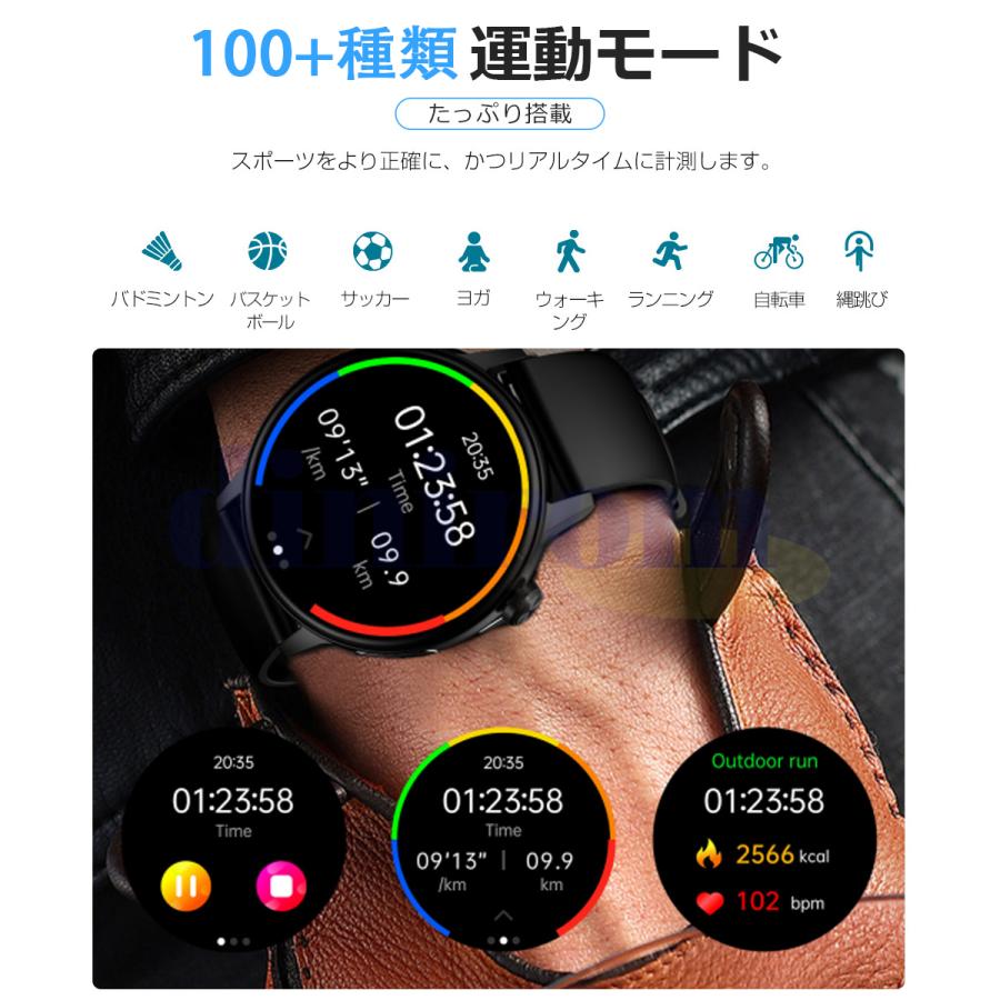 スマートウォッチ 日本製 センサー Bluetooth5.3通話機能 血中酸素 24時間健康管理 睡眠管理 歩数計 音楽・カメラ制御 高精度データ測定 2024年高性能モデル｜daikokuyaniigata｜18