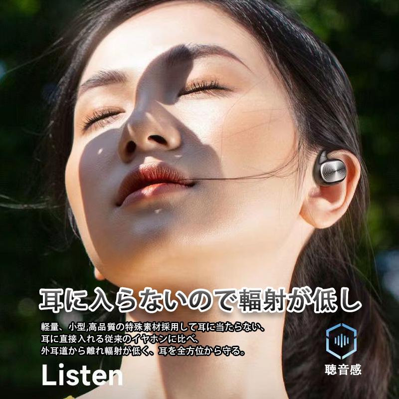 ワイヤレスイヤホン Bluetooth5.3 小型 軽量 LEDディスプレイ電量表示 開放型 空気伝導 耳を塞がない ヘッドセット スポーツイヤホン IPX7防水 プレゼント｜daikokuyaniigata｜08