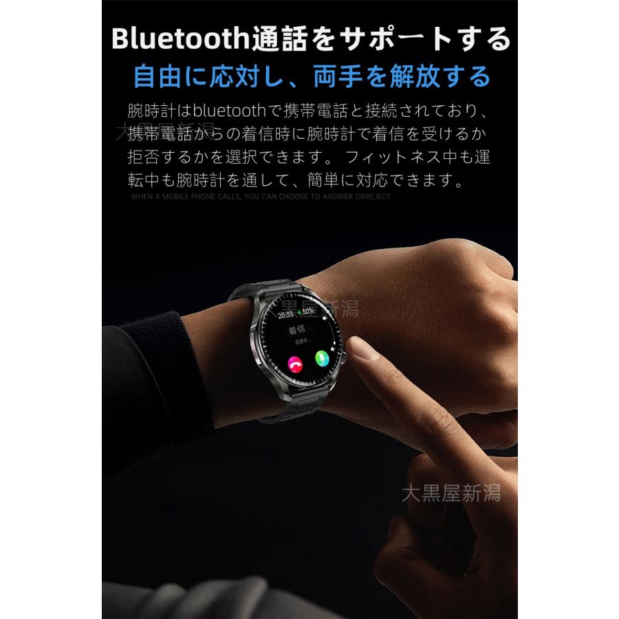 スマートウォッチ 日本製センサー「2024年高性能モデル・Bluetooth5.3 」24時間健康管理 心拍数 睡眠管理 歩数計 音楽・カメラ制御 高精度データ測定｜daikokuyaniigata｜24