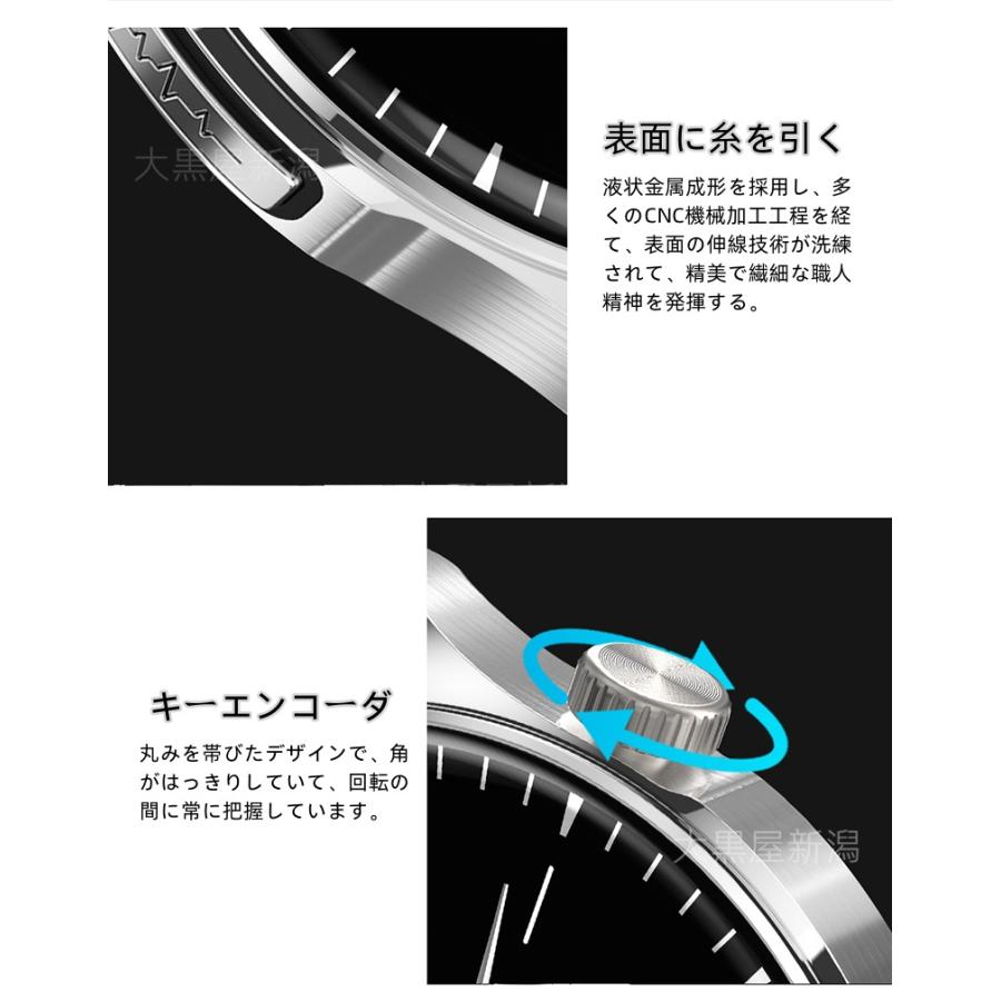 スマートウォッチ 日本製センサー「2024年高性能モデル・Bluetooth5.3 」24時間健康管理 心拍数 睡眠管理 歩数計 音楽・カメラ制御 高精度データ測定｜daikokuyaniigata｜10