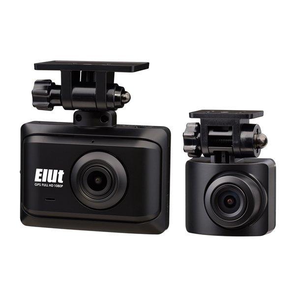 ✩送料込み✩ELUT AG422-DRC 前後ドライブレコーダー MSネット 【新品未開封品・安心のメーカー保証付き】○Elut/エルト