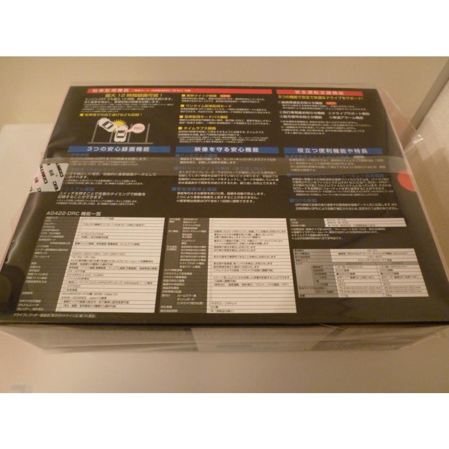 MSネット 【新品未開封品・安心のメーカー保証付き】○Elut MSネット 【新品未開封品・安心のメーカー保証付き】○Elut